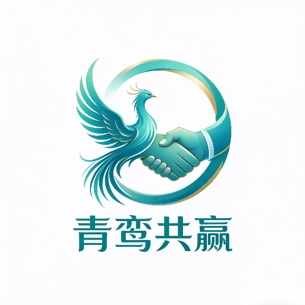 青鸾科技